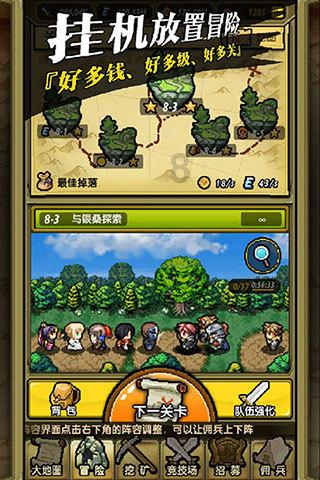 次元喵