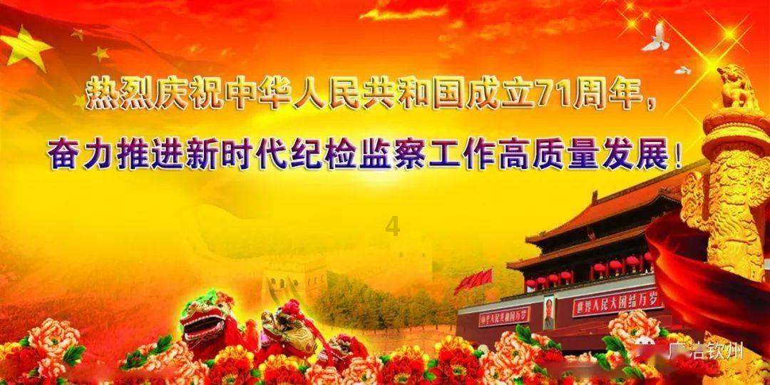 做事情要恰如其分不要再去什么多此一举填四字成语？
