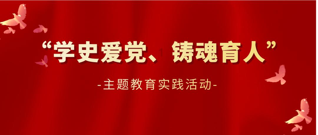 “海阔凭鱼跃”是出自于哪首古诗?全诗内容是什么?-专业有问必答平台